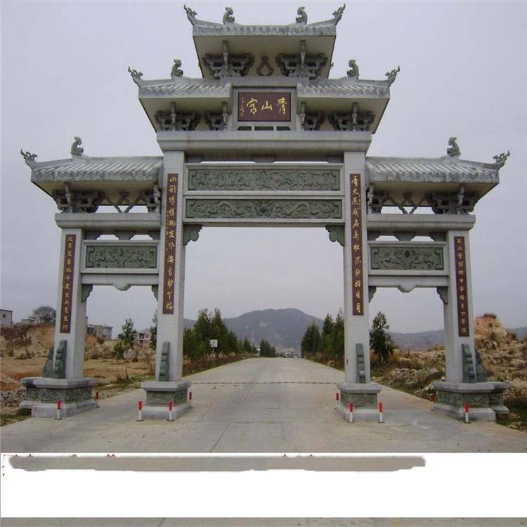 岳西县精雕石牌坊来图定做