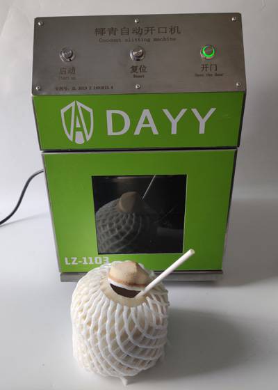 开椰子神器自动开椰子切椰子开壳电动开椰器