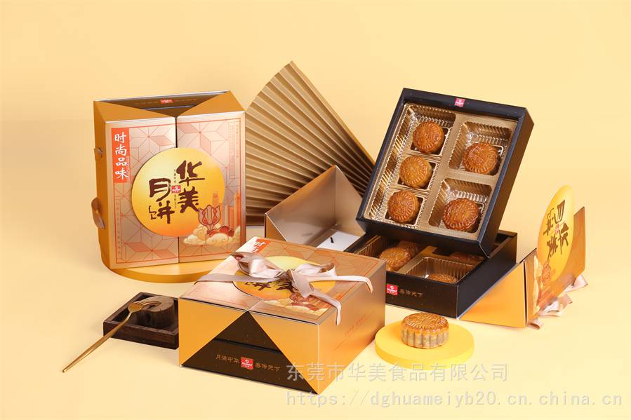 河南省焦作市 华美月饼券 厂家团购双黄纯白莲月饼