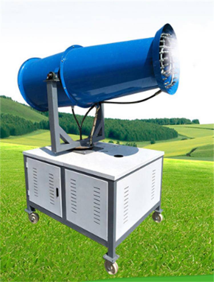 除尘雾炮机/降尘喷雾机 30米手动***版 型号:so877-xm-880库号:m19