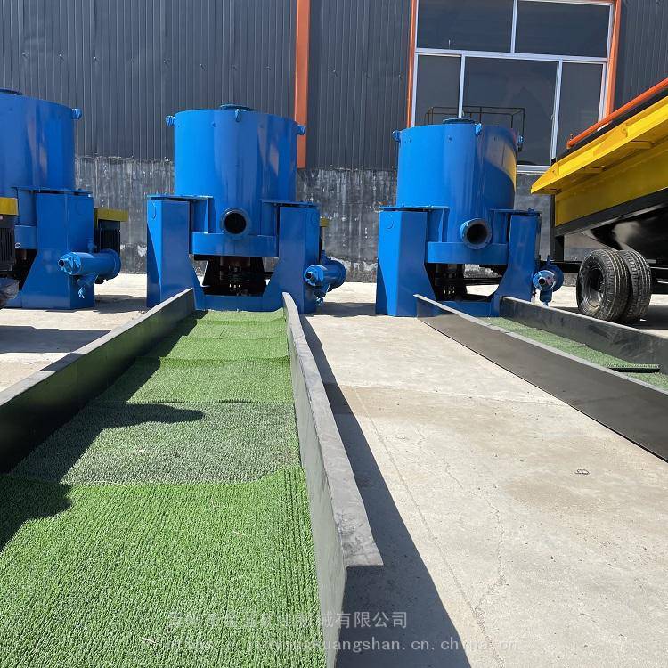 金盈尾矿富集机占地面积小选矿毛毯机回收率高