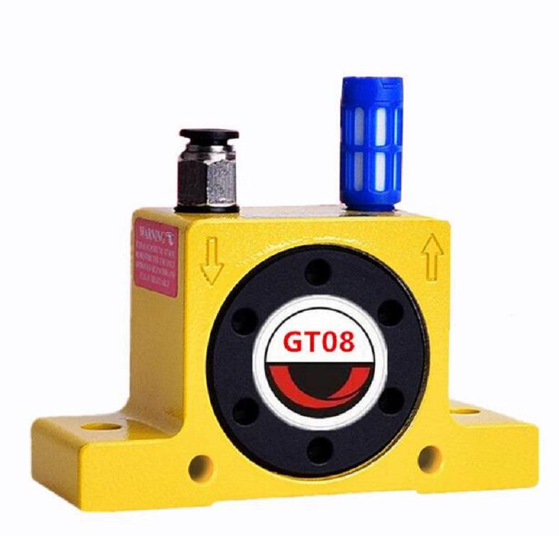 gt10氣動振動器