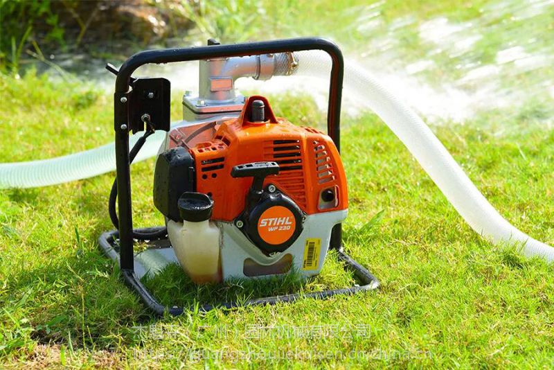 德国斯蒂尔stihl轻便型wp230水泵农用果园菜园灌溉抽水机浇水机