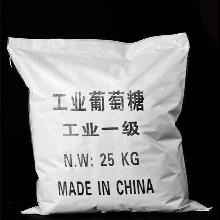 食用葡萄糖 工业葡萄糖的作用介绍 荣茂