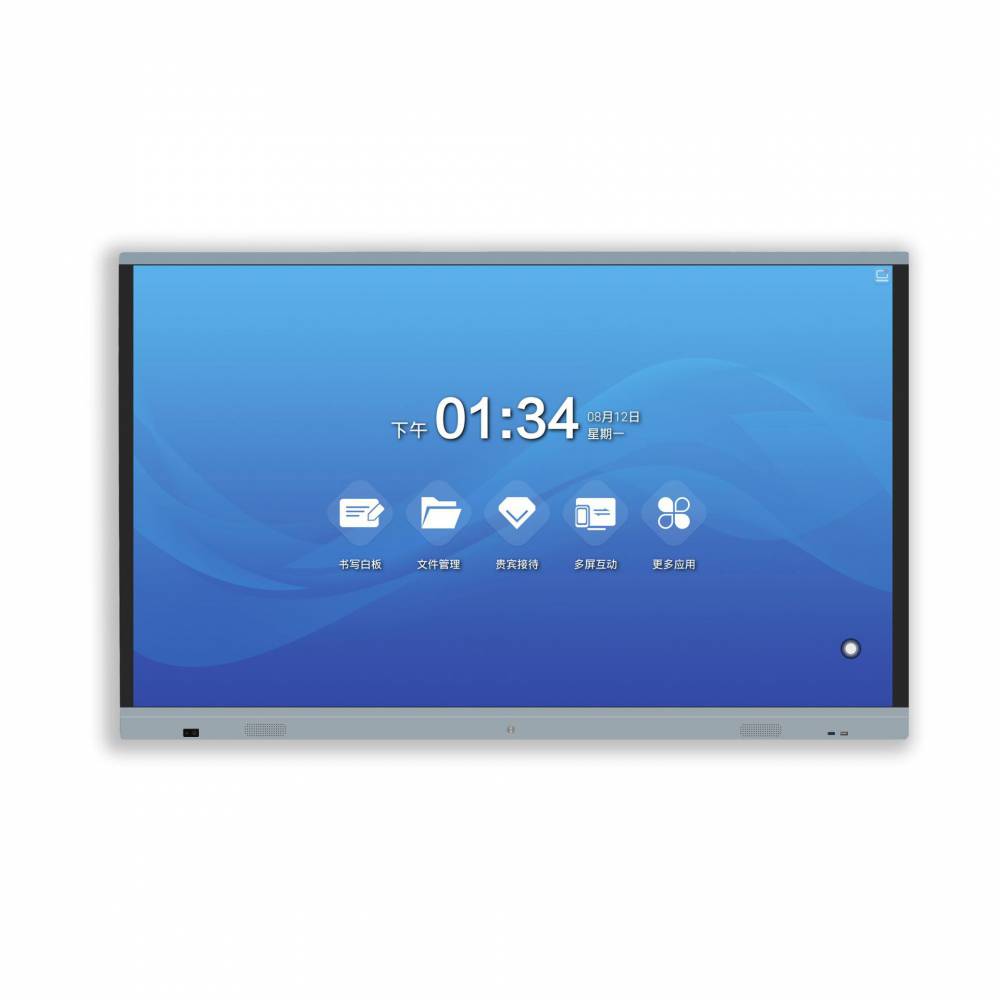 视聚seeges657585寸壁挂教学会议一体机智能交互式电子白板配电子白板