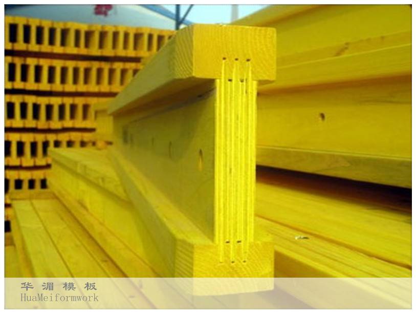 【供应工字木梁 华湄模板】图片