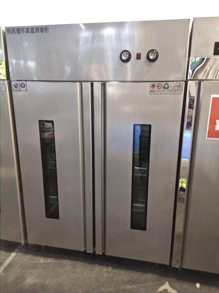 上海康宝消毒柜商用消毒碗柜酒店食堂餐厅使用设备售后维修