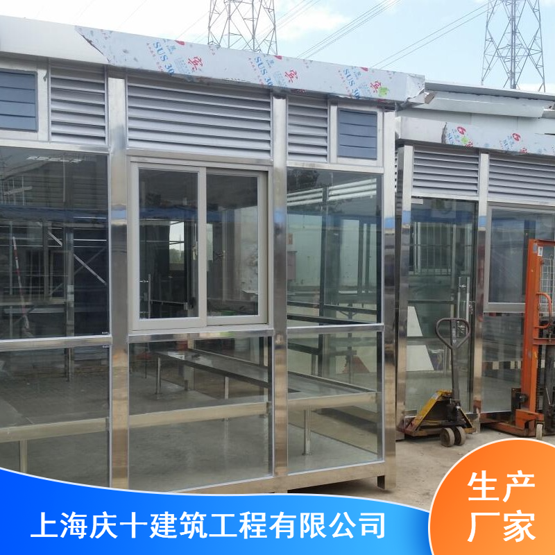 室外多功能吸烟室_钢结构环保吸烟室_庆十吸烟室市场价格