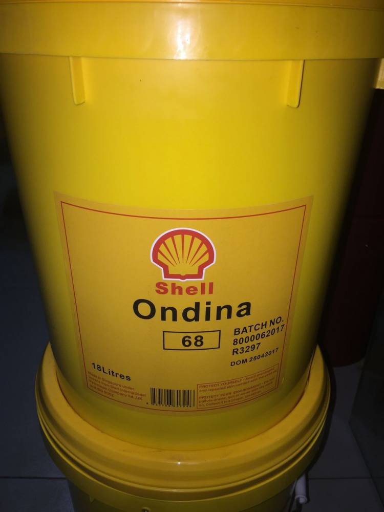 Shell Omala S2 GX 100 壳牌可耐压齿轮油