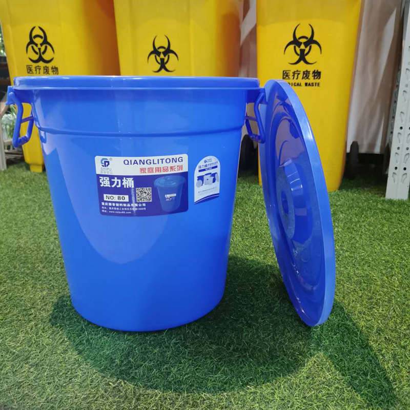 塑料储水桶 工业环卫物业垃圾桶 大容量酒店厨房收纳带盖