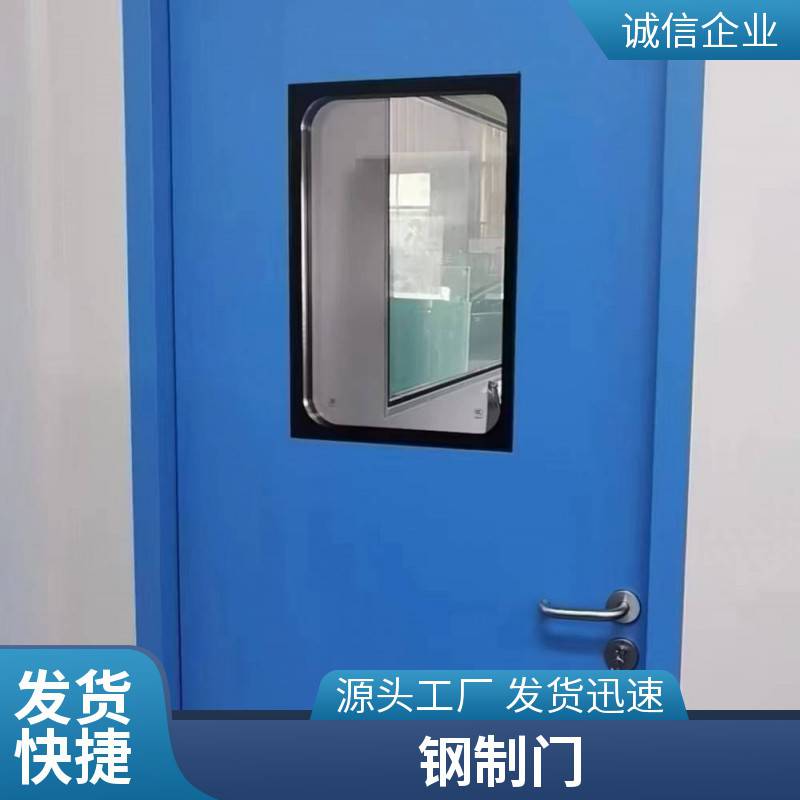 哈顿 学校办公室钢质门 隔音降噪 支持加工批发