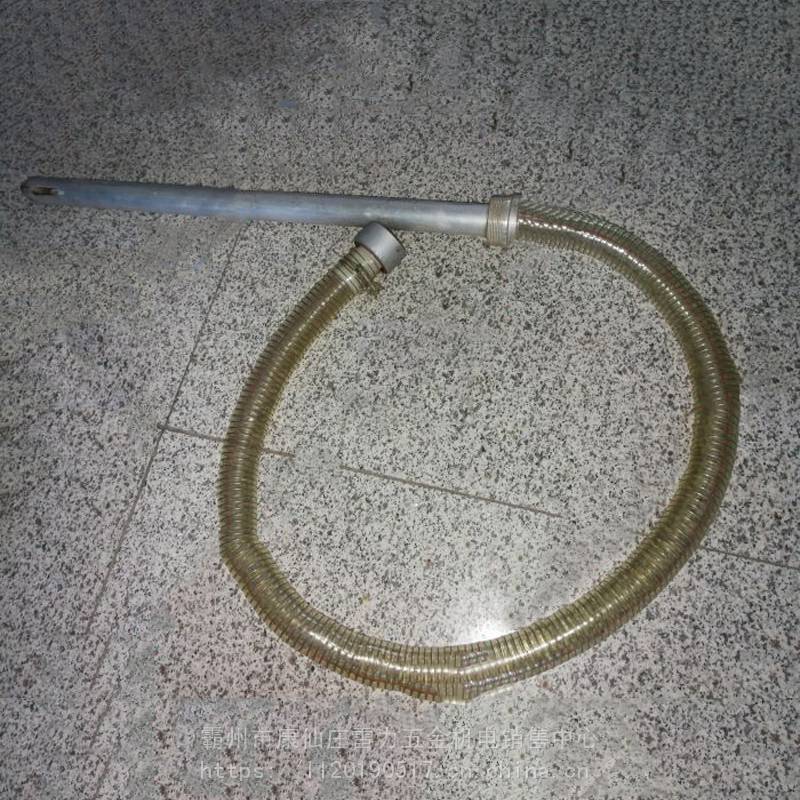 泡沫消防车吸管火灾扑救泡沫吸液装置消防水泵连接泡沫液吸管雷力