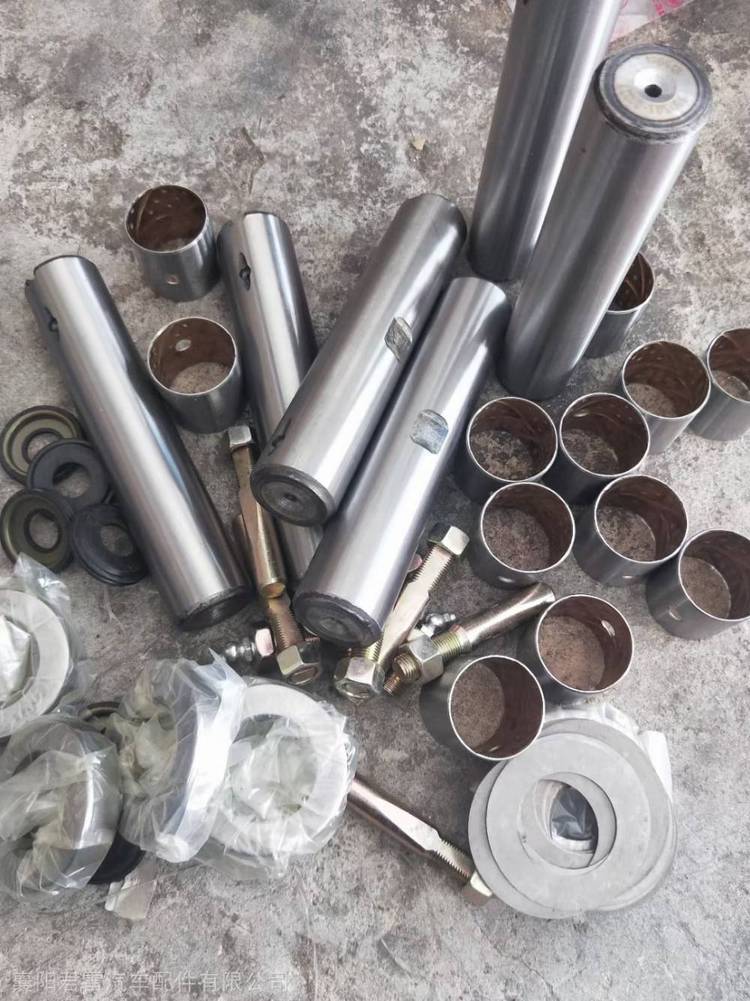 供应东风多利卡前转向节羊角立轴主销修理包总成货车配件专卖