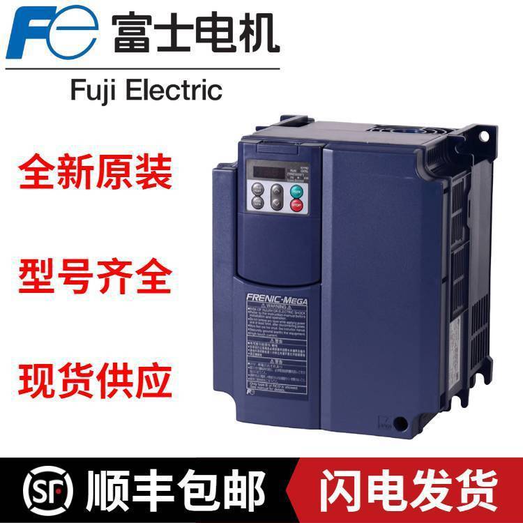 原装富士FUJI变频器E1S系列FRN0004C2S-4C 0.75KW 三相380V