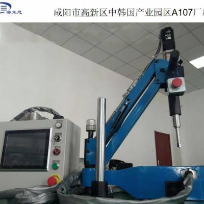 汽车车架厂家用电动定扭螺栓螺母拧紧机