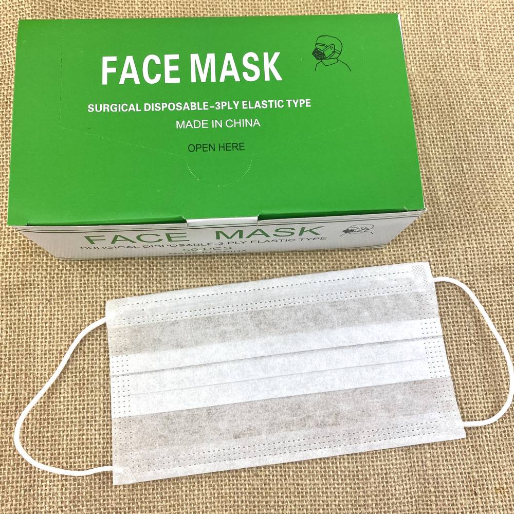 es净化口罩生产厂家一次性防尘防油烟美方口罩三层亚光口罩