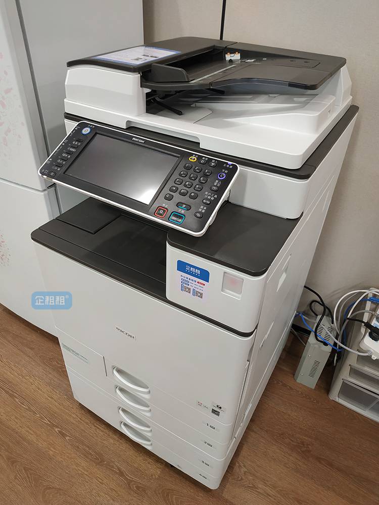 涵盖功能复印/打印/扫描机器型号理光c5501产品类型数码复合机公司地