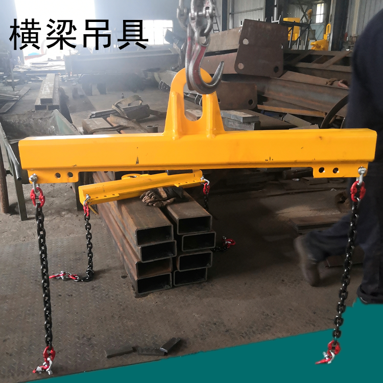 神州sw244供应hla横梁系列hlb吊梁大全hlc横梁吊具可调式吊梁