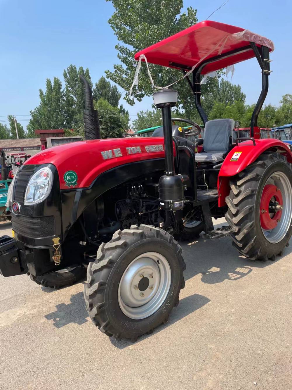 【万年红704】视频介绍 - 中国供应商