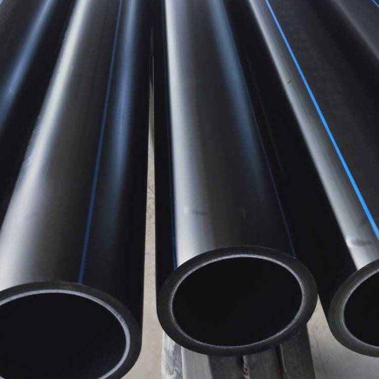 pe管110给水用聚乙烯hdpe管材管件自来水管道雄县鑫财管业