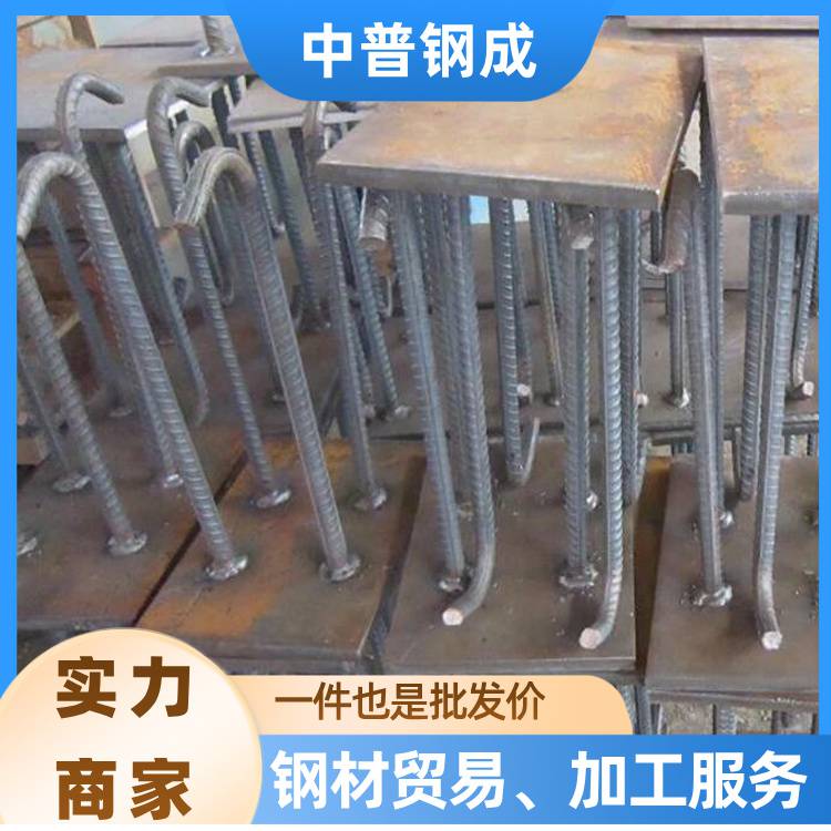 装饰工程预埋板 现货供应 10-18mm 美观适配 吊顶龙骨固定