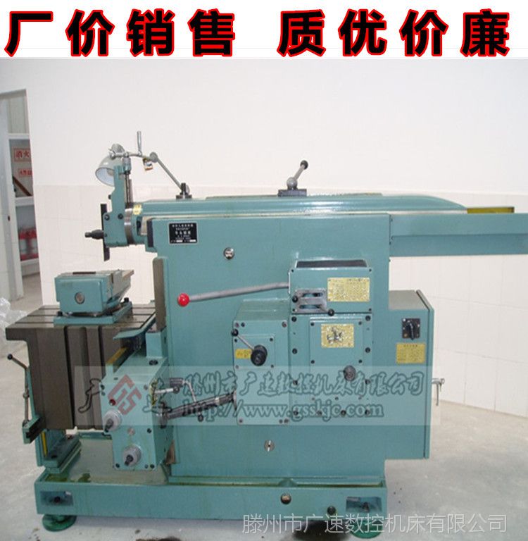 11ce2aac82773451_副本1