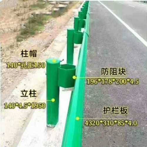 水城公路管理局2024年第二期普通省道公路安全提升工程顺利通过交（竣）工验收