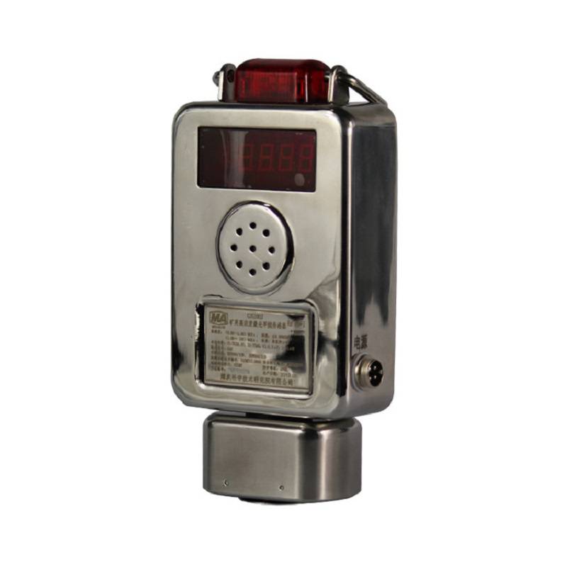 北京煤科院gjg100j矿用高浓度激光甲烷传感器煤炭科学