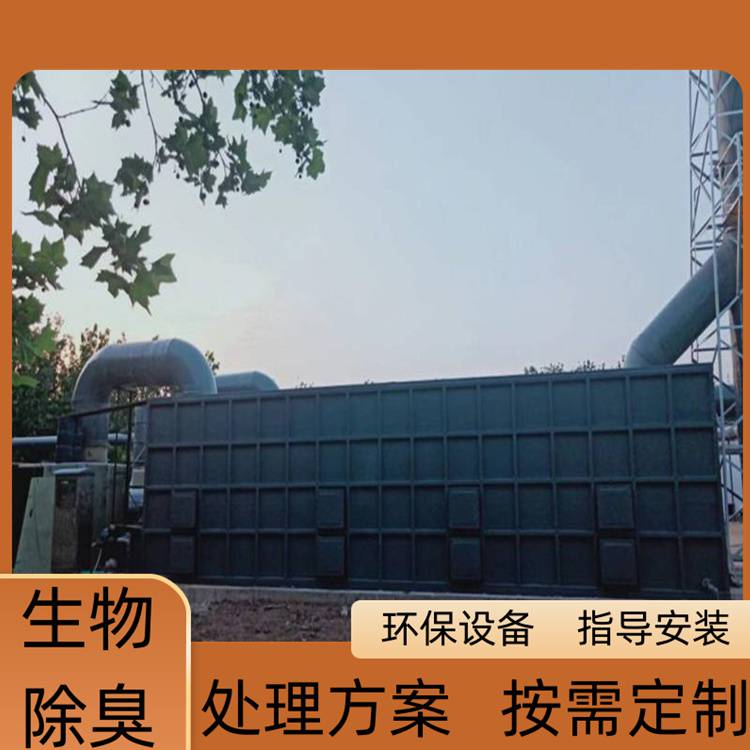 ų豸 FRP-484 