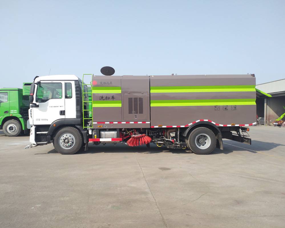 洗扫车
