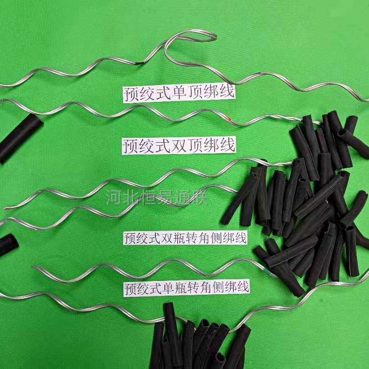 预绞式双瓶侧绑线转角杆预绞式双瓶转角侧绑线预绞丝预绞式绑线