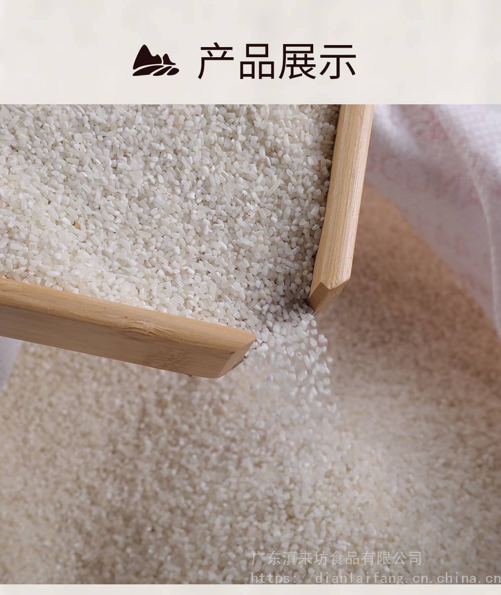 进口碎大米新碎米50kg食品原料碎大米碎米头酿酒熬粥碎米批发