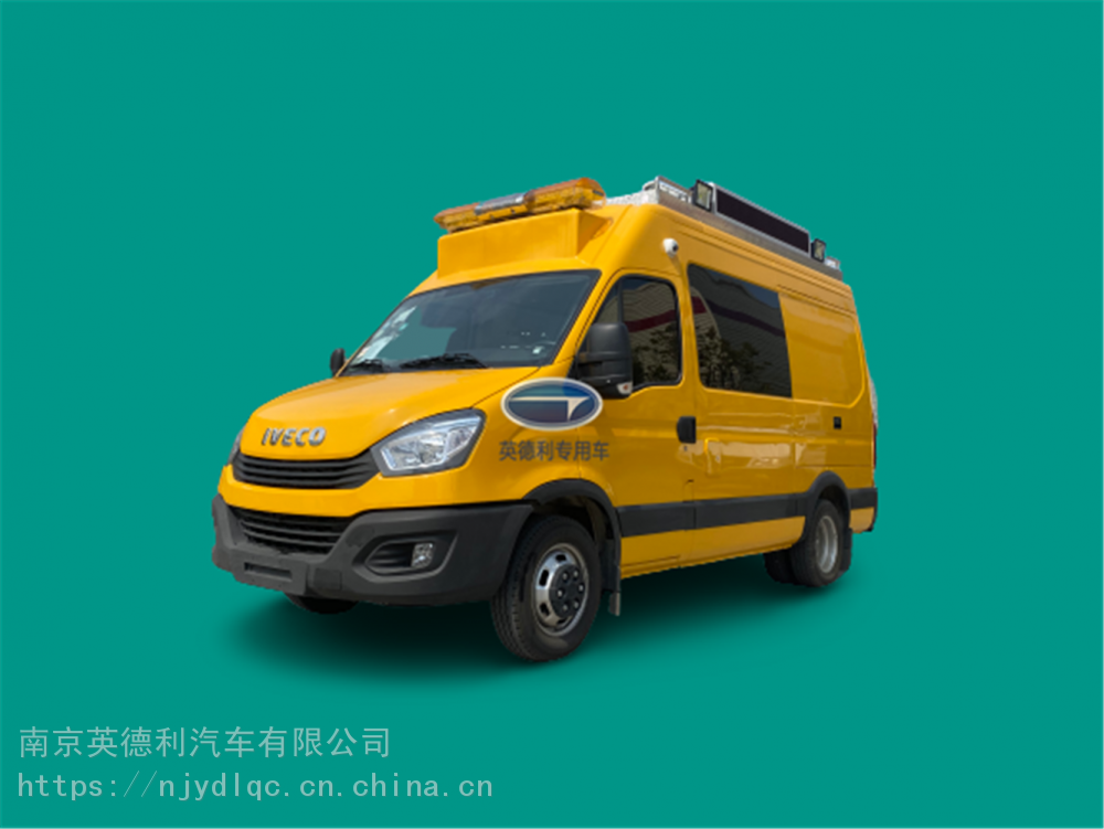 【多功能搶險車 燃氣供水搶修車 電力工程車 移動工具車圖片】多功能