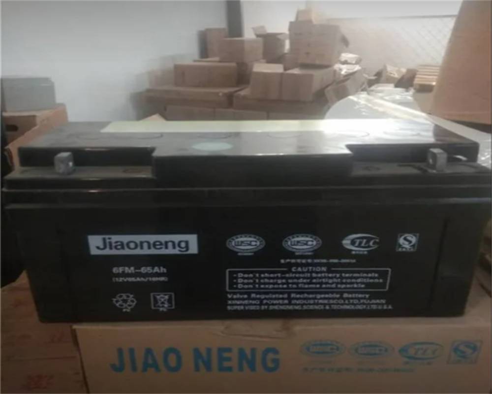 JIAONENG胶能蓄电池6GFM-6***H 深循环免维护型 信息中心UPS后备电源