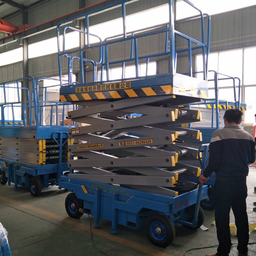 移动升降机14米垂直升降平台登高平台液压升降车升降作业平台