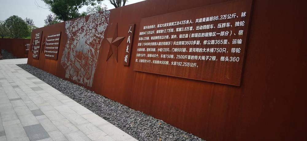 耐候钢板阴刻图案刻字加工