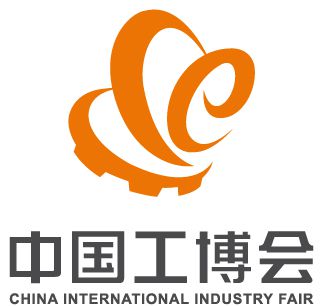 2019上海工博会|国际工业博览会数控机床与金属加工展
