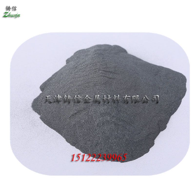 单质金属粉末  金属焊粉