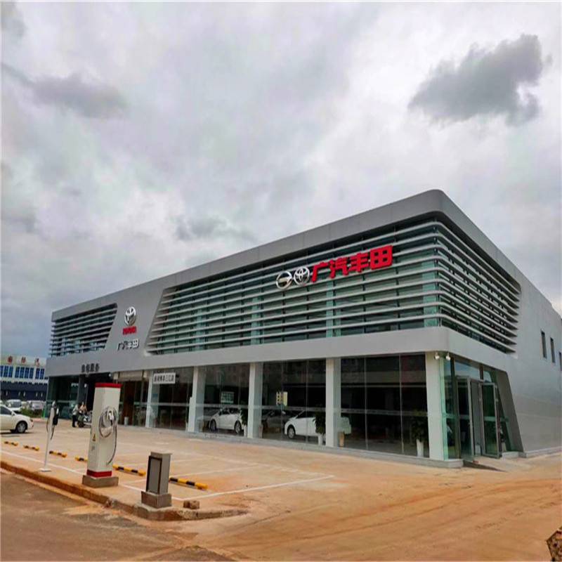 广汽丰田4s店户外银灰色氟碳铝单板定制案例