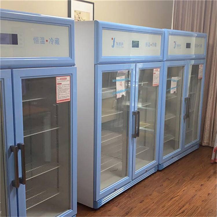 保存生物检材(血样、DNA、尿样)用冰柜