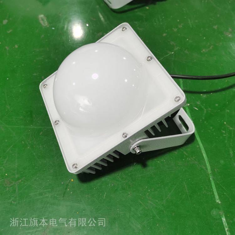 LED泛光灯JR-GK004-F70防水防尘三防灯 工业照明灯