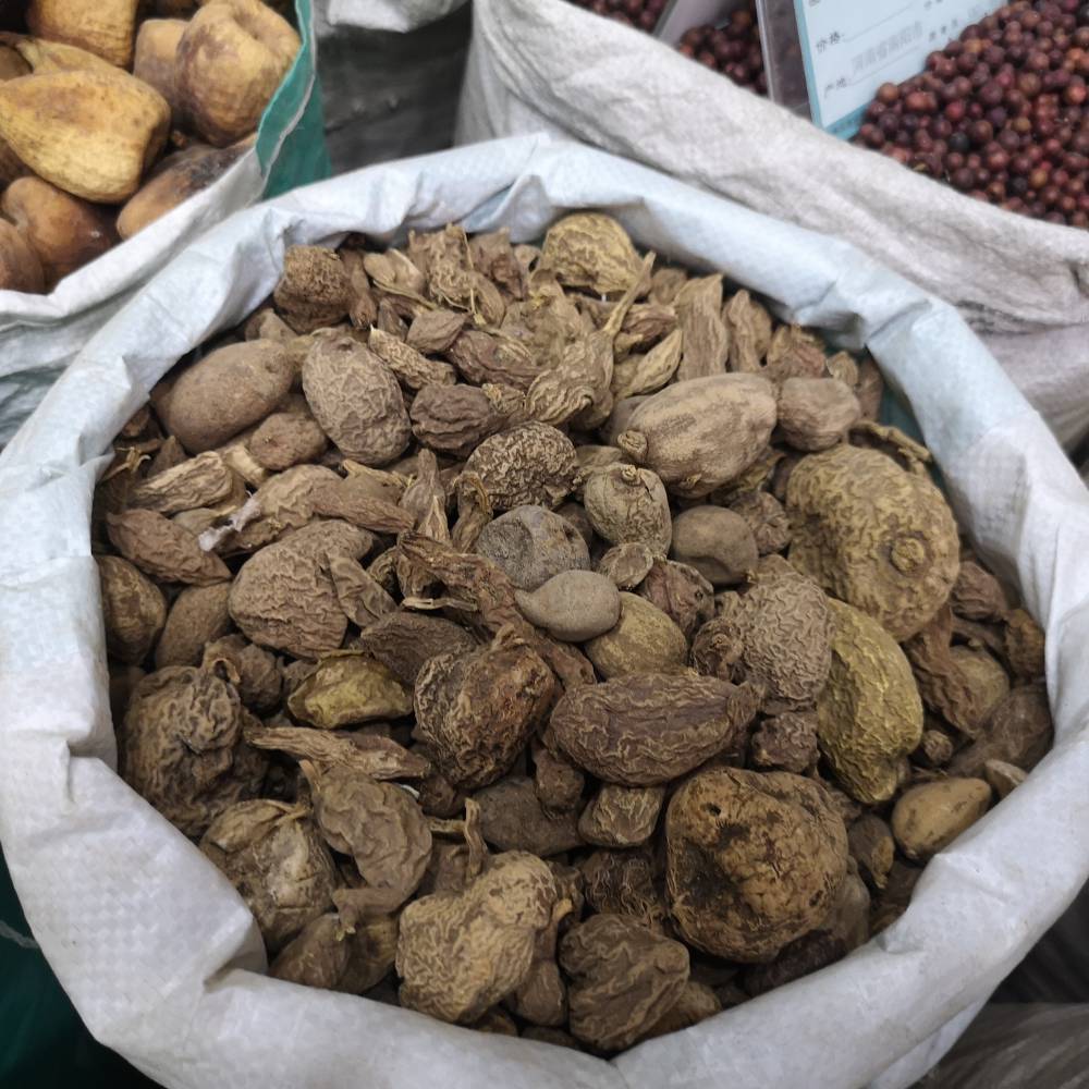 中药材金果榄价格供应正宗金果榄