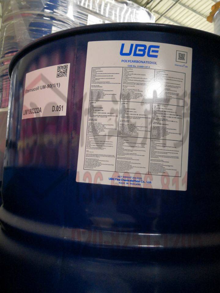 日本宇部eternacollum9011聚碳酸酯二醇900分子量pcdl图片