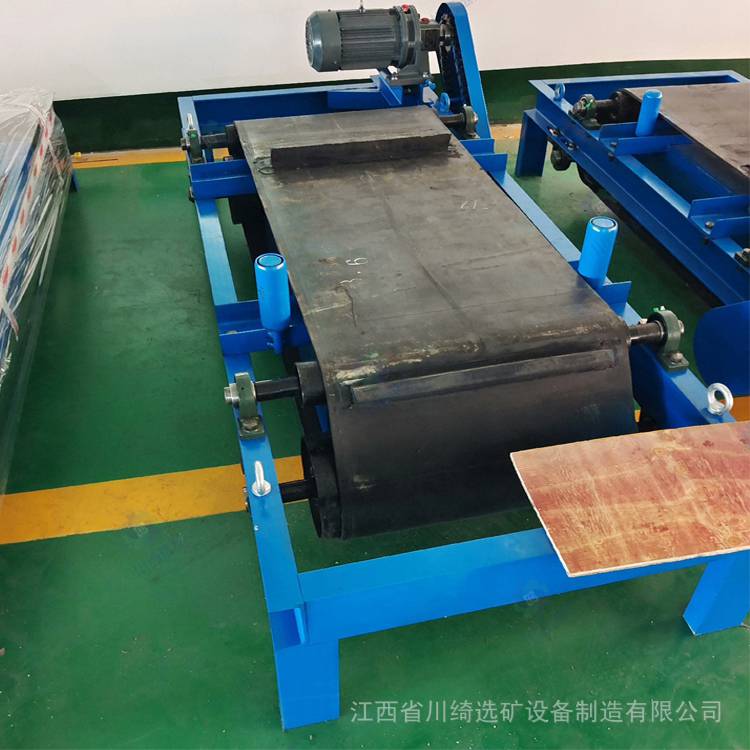自卸式永磁除铁器 全自动辊轮强磁除铁机 矿用悬挂式皮带磁选机