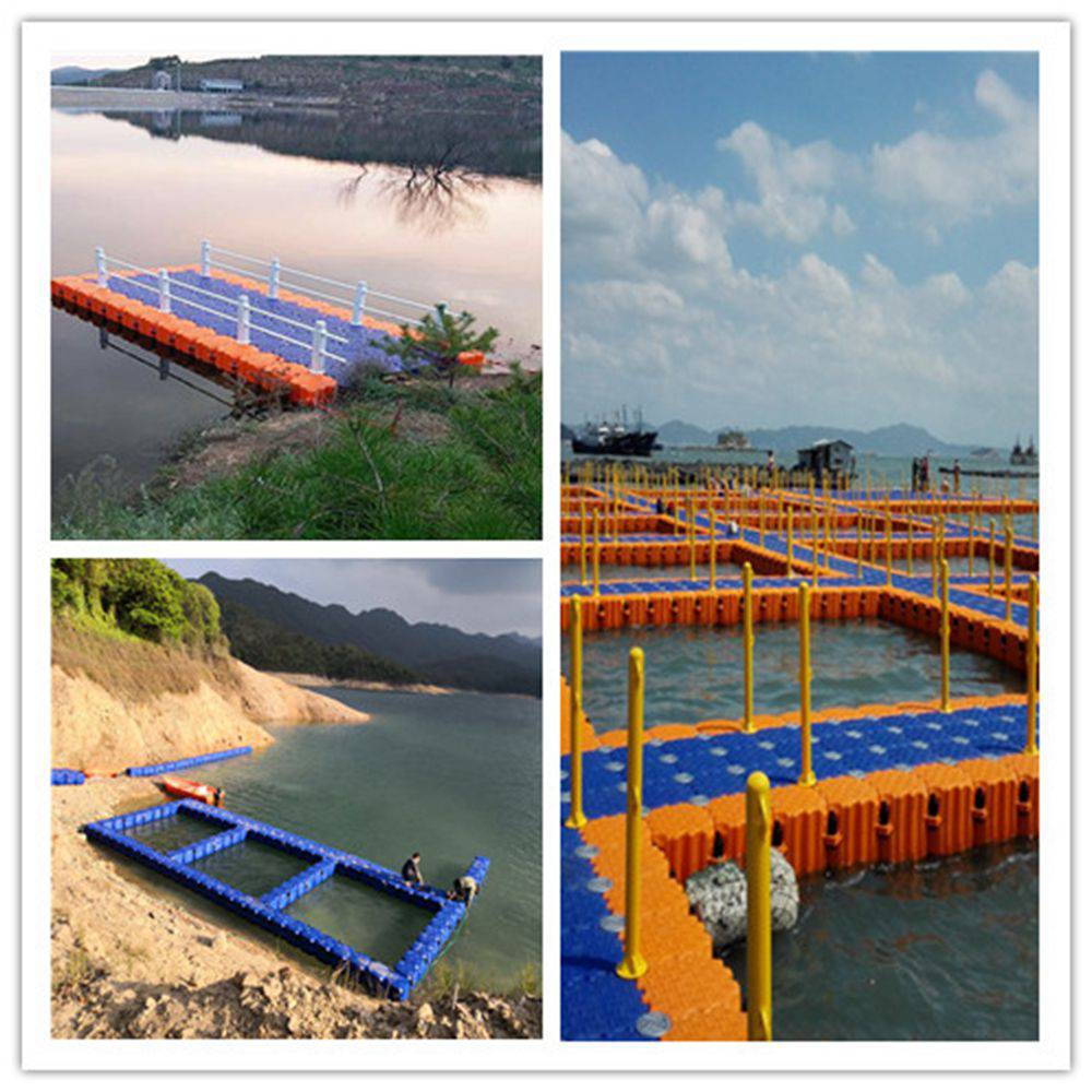 水上塑料浮筒养殖平台浮箱水上平台水上表演舞台