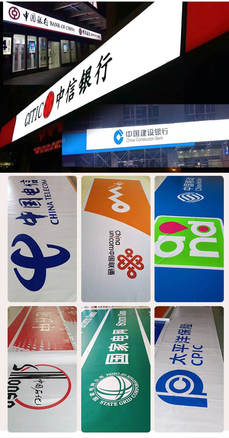 3m透光灯箱布德佑地产展开性能***颜色***品牌3m用途广告牌规格1