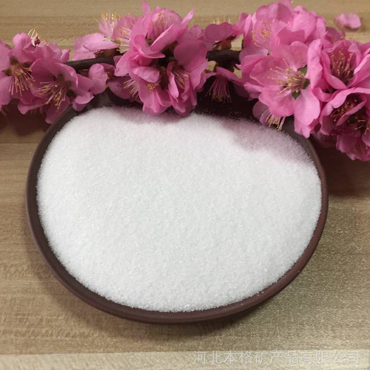 雪花白石英砂水处理滤料儿童游乐场铺设草坪填充垃圾桶灭烟