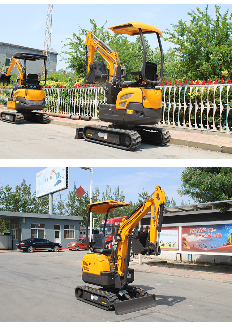 【山洞隧道挖煤迷你小挖掘机 房屋修建微型挖机 犀牛17型微挖】价格