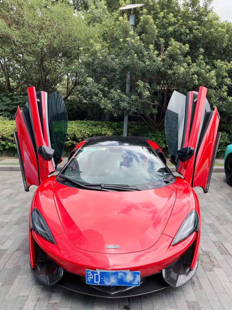 租车迈凯伦570s自驾租车上海租车跑车出租超跑汽车租赁