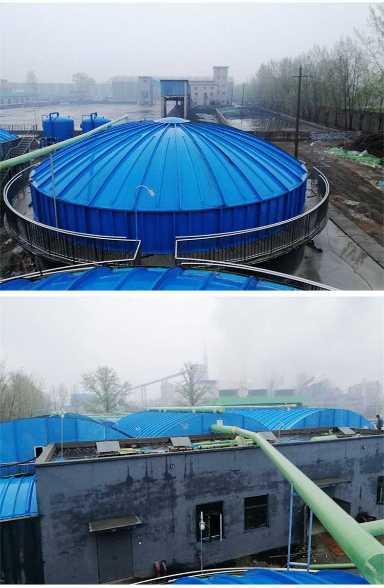 三江环保污水站除臭池体加盖玻璃钢污水池拱形盖板